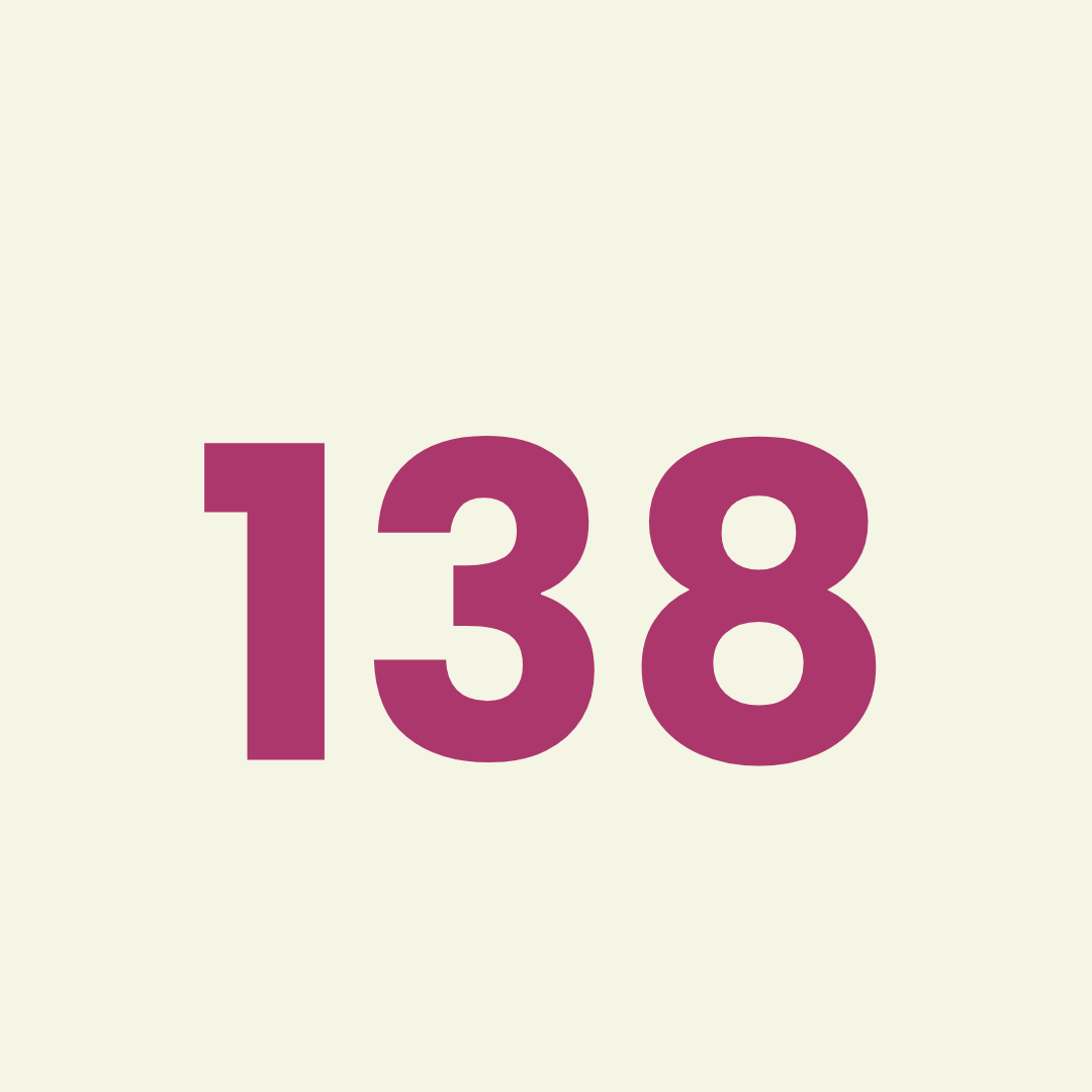 138e