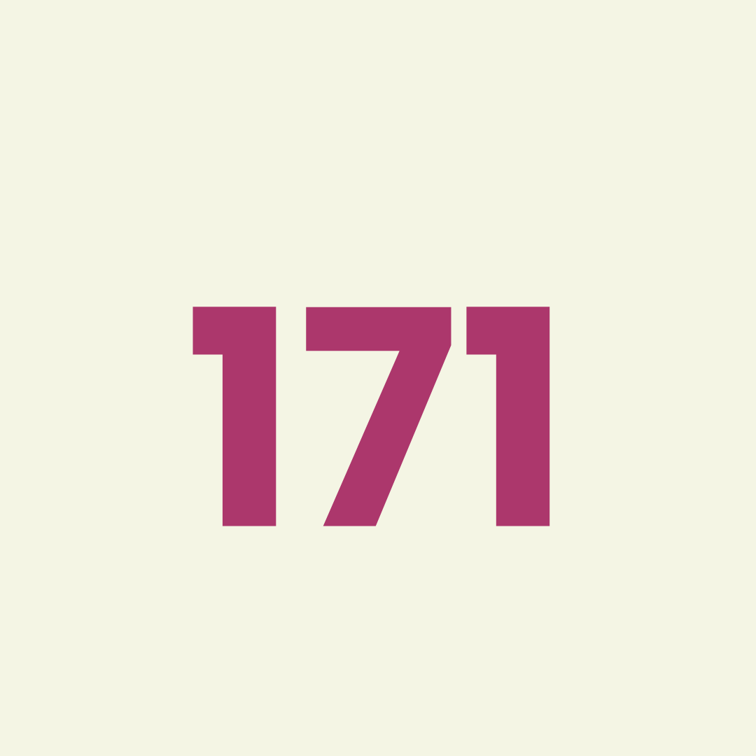 171e
