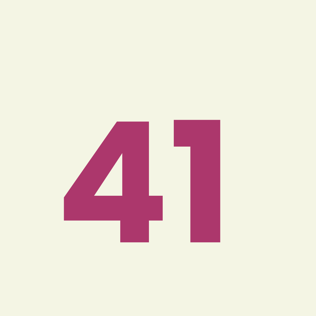 41e